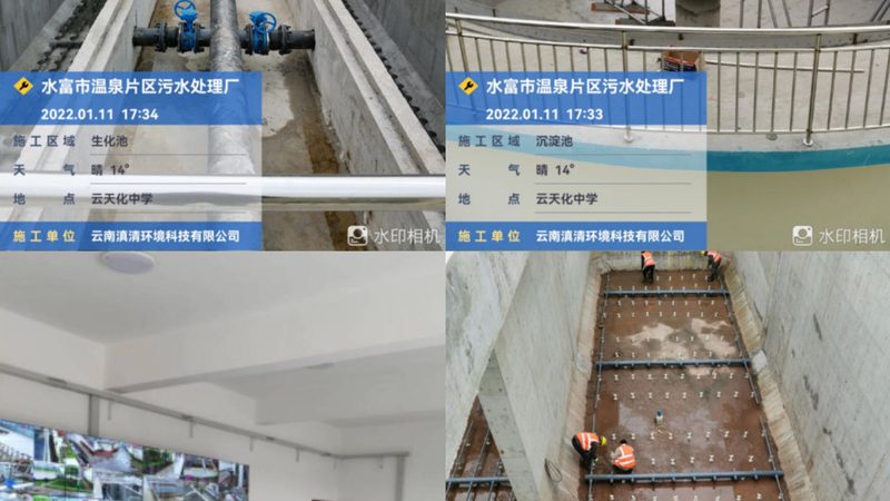 食堂油烟净化设备，如何选择优质品牌？**