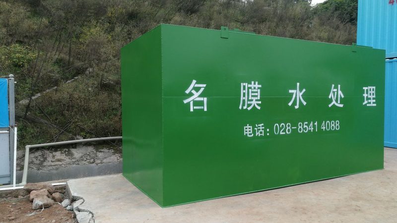 商用油烟净化器电场清洗的重要性与正确方法