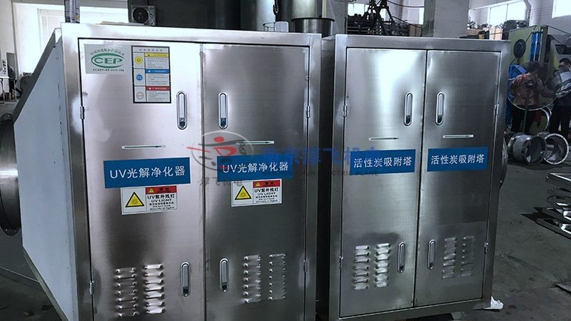 环保验收在即，如何选择合适的废气处理设备？**