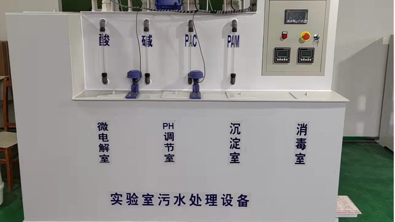 工业废水处理项目投标，这些关键点不容忽视**