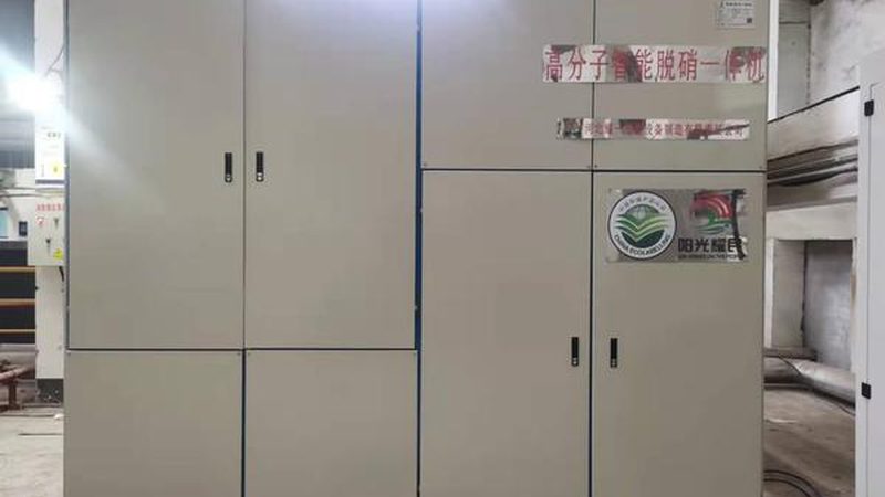 脉冲除尘器过滤面积计算：关键步骤与注意事项**